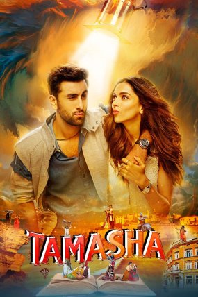 Tamasha izle (2015)