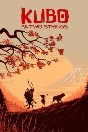 Kubo ve Sihirli Telleri izle (2016)