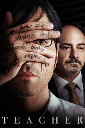 Teacher izle (2019)