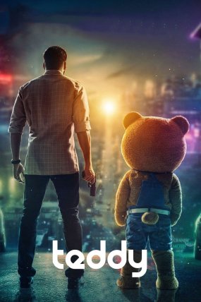 Teddy izle (2021)