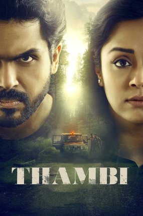 Thambi izle (2019)