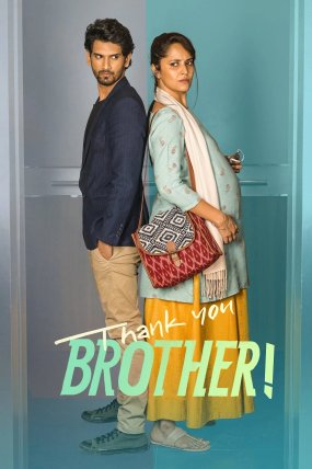 Thank You Brother izle (2021)