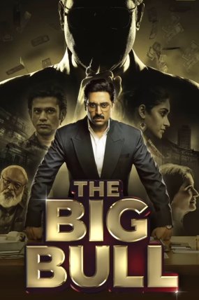 The Big Bull izle (2021)