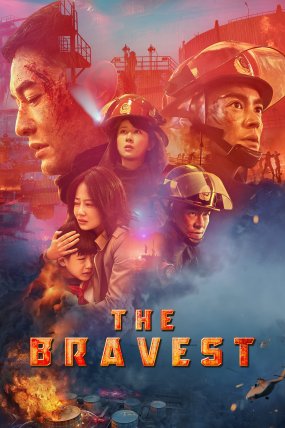 The Bravest izle (2019)