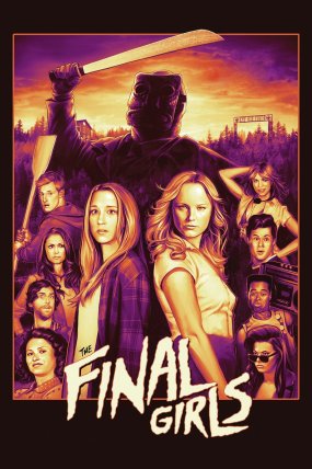 The Final Girls izle (2015)