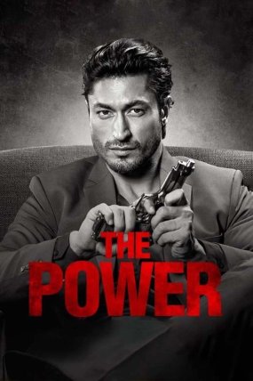 The Power izle (2021)