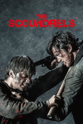 The Scoundrels izle (2018)