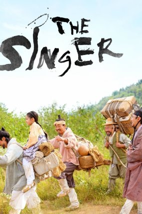 The Singer izle (2020)