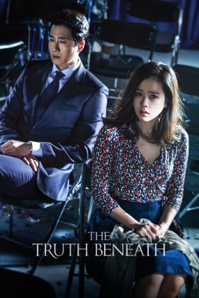 The Truth Beneath izle (2016)