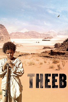 Rehber – Theeb izle (2014)