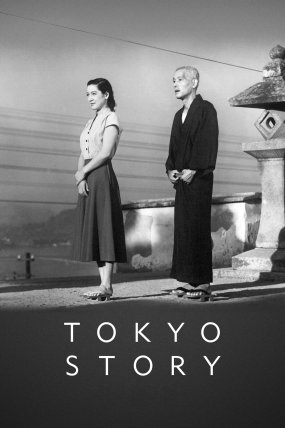 Tokyo Hikayesi izle (1953)