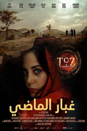 Toz izle (2017)