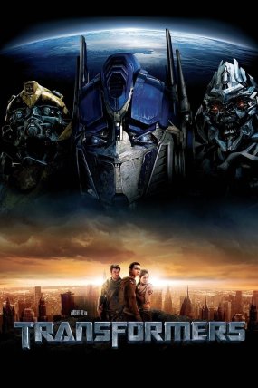 Transformers 1 izle (2007)