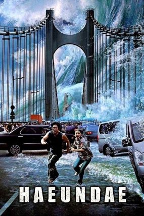 Tsunamiden Kaçış izle (2009)