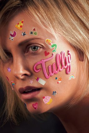 Tully izle (2018)