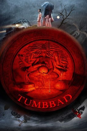 Tumbbad izle (2018)