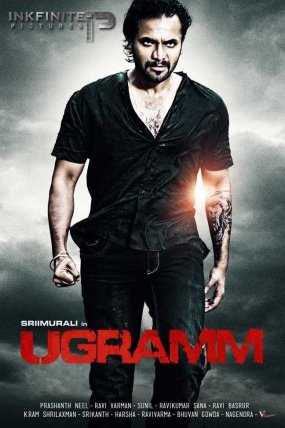 Ugramm izle (2014)