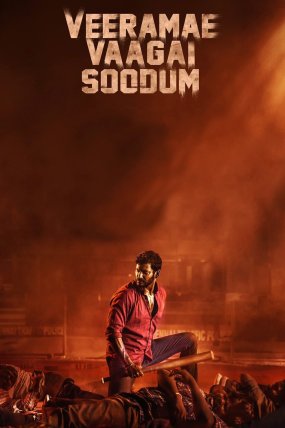 Veerame Vaagai Soodum izle (2022)