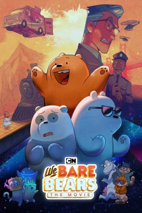 Kafadar Ayılar izle (2020)