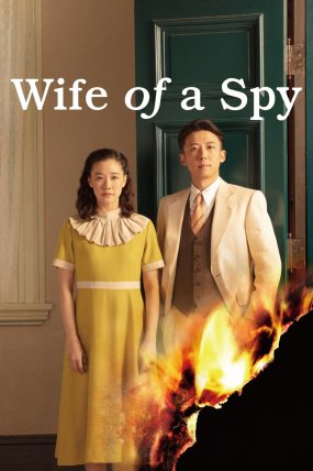 Wife of a Spy izle (2020)