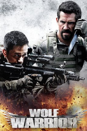 Wolf Warrior izle (2015)