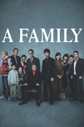 Yakuza and the Family izle (2021)