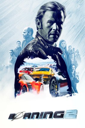 Yarış 2 izle (2016)