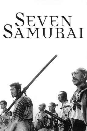 Yedi Samuray izle (1954)