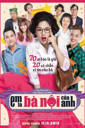 Yeniden 20 izle (2015)