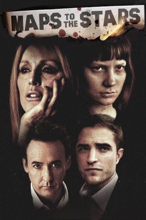 Yıldız Haritası izle (2014)