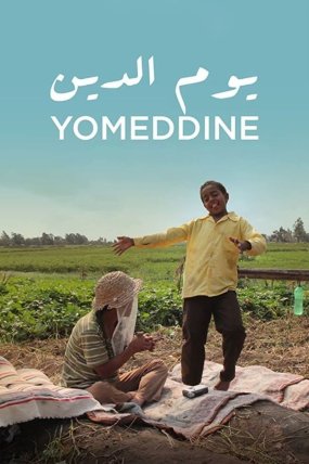 Yomeddine izle (2018)