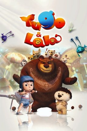 Yugo ve Lala izle (2012)