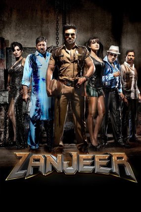 Zanjeer izle (2013)