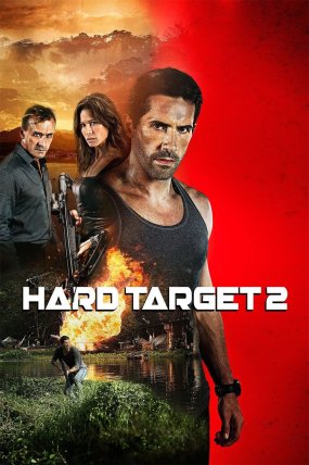 Zor Hedef 2 izle (2016)