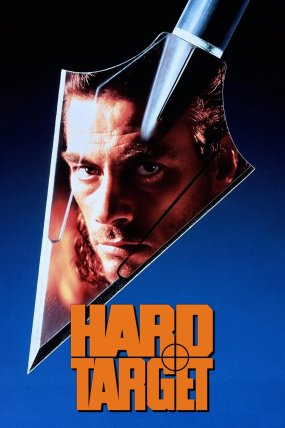 Zor Hedef izle (1993)