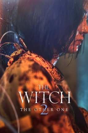 The Witch 2: The Other One izle (2022)