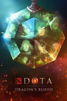 DOTA: Ejder’in Kanı izle (2021)