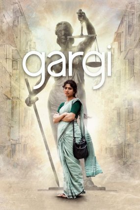 Gargi izle (2022)