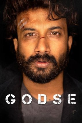 Godse izle (2022)