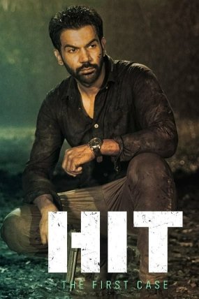 HIT: The First Case izle (2022)