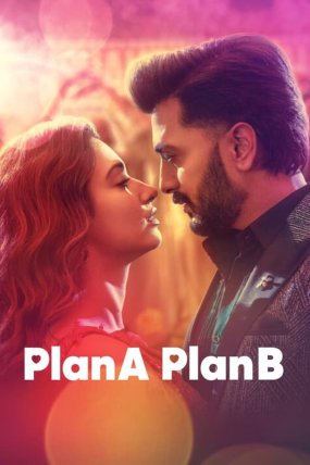 A Plani B Plani izle (2022)