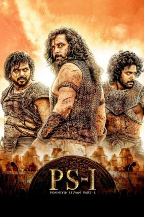 Ponniyin Selvan: Part One izle (2022)