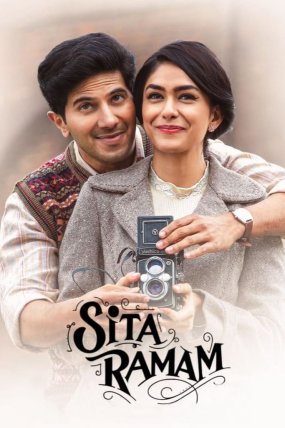 Sita Ramam izle (2022)