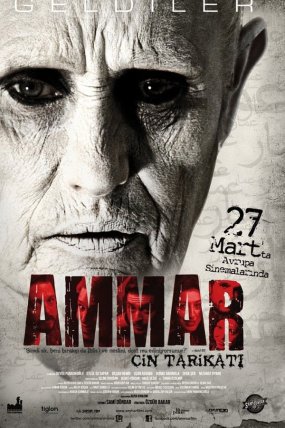 Ammar: Cin Tarikatı izle (2014)