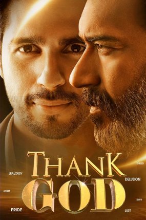 Thank God izle (2022)