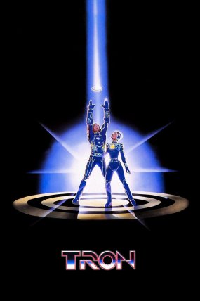 Tron izle (1982)