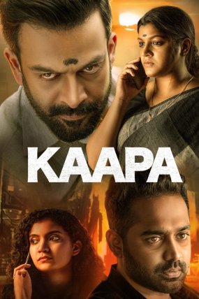 Kaapa izle (2022)