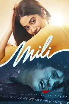 Mili izle (2022)