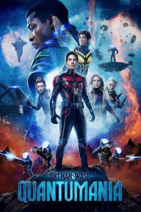 Ant-Man ve Wasp: Quantumania izle (2023)