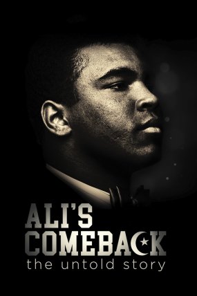 Ali’s Comeback: The Untold Story izle (2020)